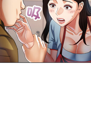 重逢鄰家姐姐 11-12話_12_06