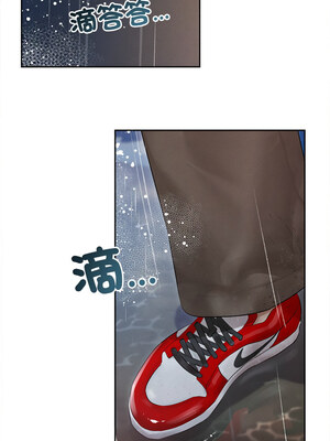 想知道妳的一切 1-4話_01_10