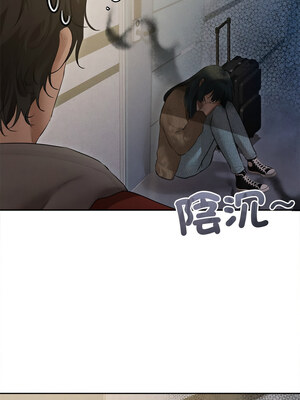 想知道妳的一切 1-4話_01_11