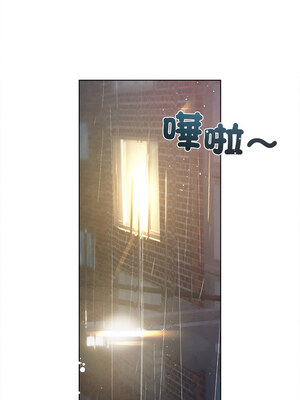 想知道妳的一切 1-4話_02_01