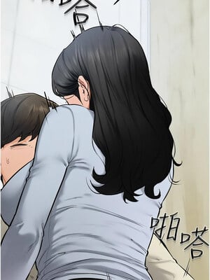繼母與繼姐 58-59話_59_02
