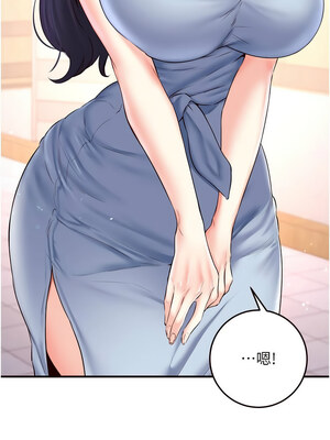 熟女自助餐 21-22話_21_14