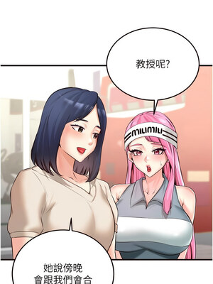 熟女自助餐 21-22話_22_07