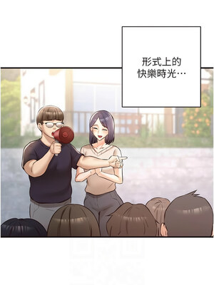 熟女自助餐 21-22話_22_08