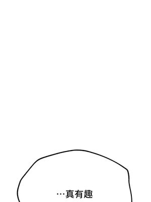 Beautiful Days 17-18話_17_04