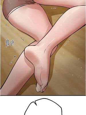 Beautiful Days 17-18話_17_06