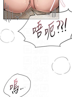 Beautiful Days 17-18話_18_05