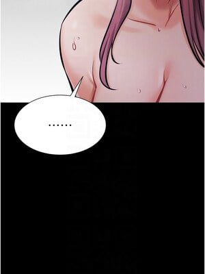 選手村：母豬調教 11-12話_11_05