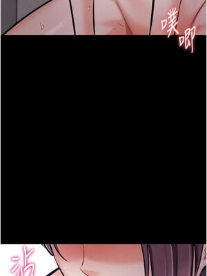 選手村：母豬調教 11-12話_11_08