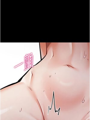 選手村：母豬調教 11-12話_11_10
