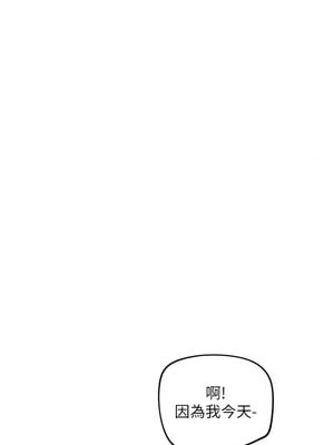 守護天使 16-17話_16_03