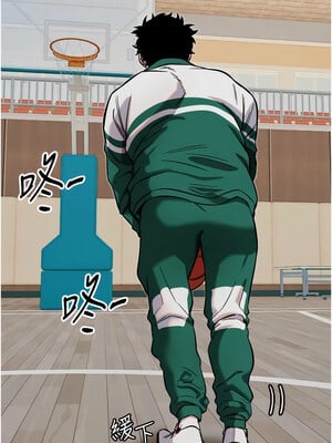 守護天使 16-17話_16_04