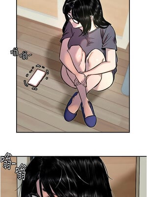 守護天使 16-17話_16_07