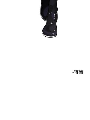 守護天使 16-17話_16_11
