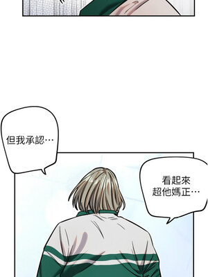守護天使 16-17話_17_04