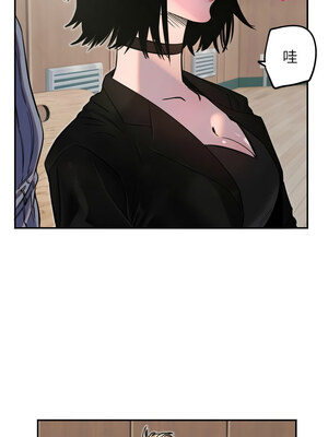 守護天使 16-17話_17_07