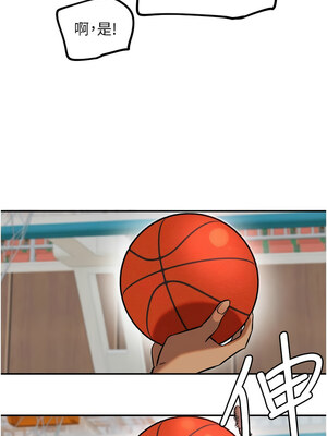 守護天使 16-17話_17_08