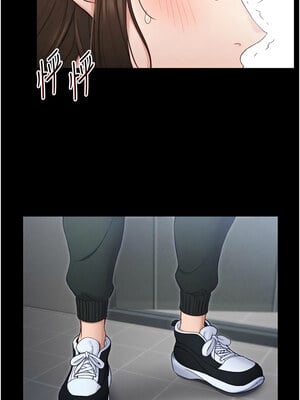 太妹攻略指南 1-7話_01_13
