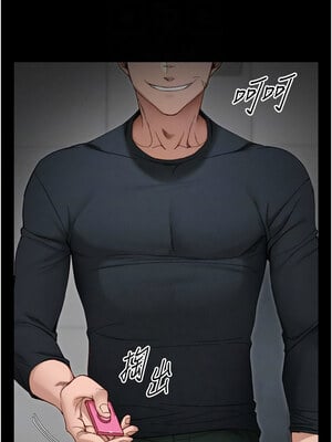 太妹攻略指南 1-7話_02_05