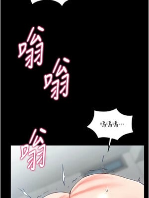 太妹攻略指南 1-7話_03_03