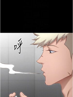 太妹攻略指南 1-7話_03_09