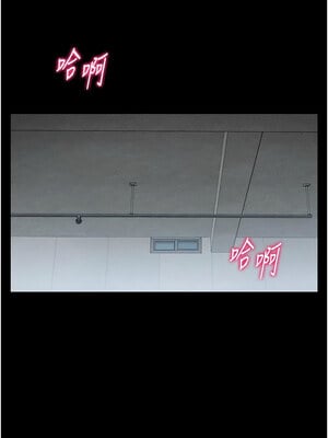 太妹攻略指南 1-7話_04_15