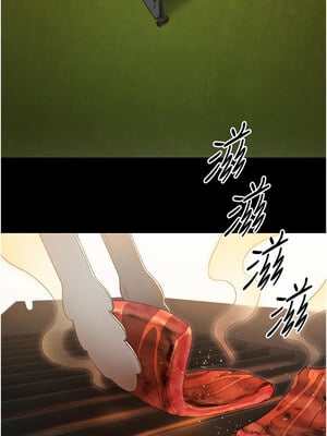 太妹攻略指南 1-7話_05_03