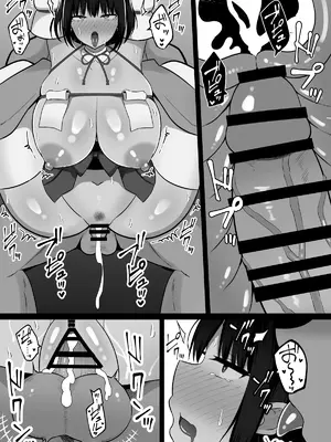 [しなもん島] 淫神ノ巫女～村の掟で勃起ちんぽに逆らえないでか乳巫女姉妹と神社に閉じ込められ…勃起しまくり種付けしまくりの3日間_52