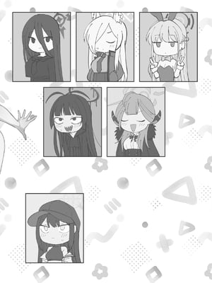 [ELE.GIRA (んぼい丸)] 緊急ミッション!先生の勃起陰茎を搾精せよ!! (ブルーアーカイブ)｜紧急任务！对老师的勃起阴茎进行榨精吧！！ [白杨汉化组] [DL版]_35
