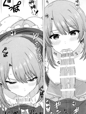 (C105) [studio A (稲鳴四季)] 一色いろはとおたのしみ撮影会。 (やはり俺の青春ラブコメはまちがっている。) [中国翻訳]_04