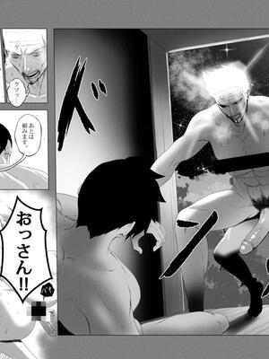 [Rienia(kmvt)] OYAOYAKODON3_21