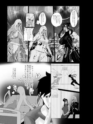 [Rienia(kmvt)] OYAOYAKODON3_25