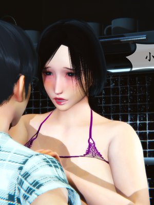[3D]夜襲媽媽1-3_1-(092)
