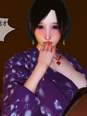 [3D]夜襲媽媽1-3_1-(107)