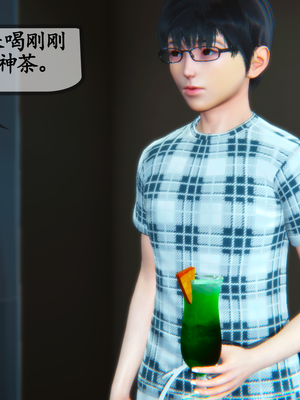 [3D]夜襲媽媽1-3_2-(004)