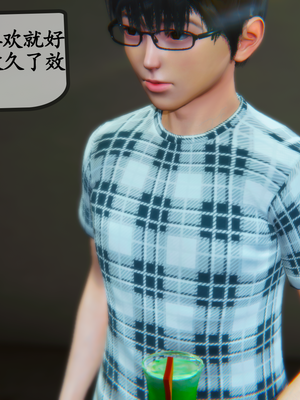 [3D]夜襲媽媽1-3_2-(006)