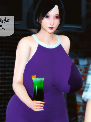 [3D]夜襲媽媽1-3_2-(009)