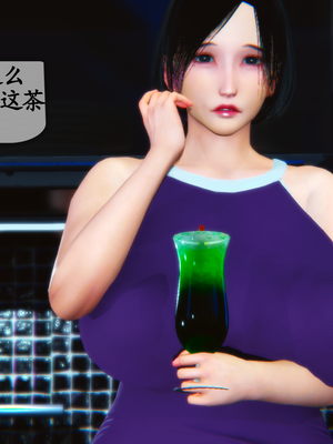 [3D]夜襲媽媽1-3_2-(010)