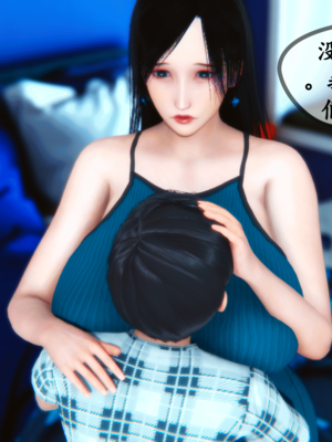 [3D]夜襲媽媽1-3_3-(039)