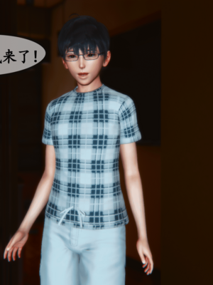 [3D]夜襲媽媽1-3_3-(046)