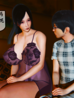 [3D]夜襲媽媽1-3_3-(049)