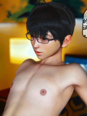 [3D]夜襲媽媽1-3_3-(061)
