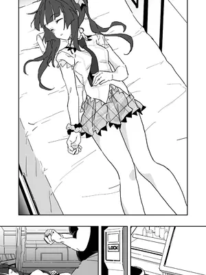 [いないうちに (居内)] 調ちゃん睡姦_04