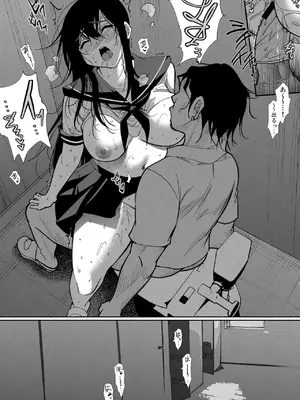 [ハチ公] 清楚彼女の快楽漬け -弓道部の強気な彼女 相沢彩乃編2- [DL版]_13