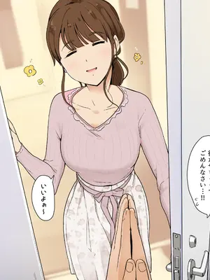 [わかまつ] お姉さんに許可をもらわないと反応できない身体+過去作_11