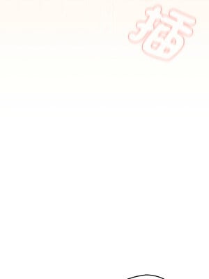 遊戲不能這樣玩 84-85話_84_08