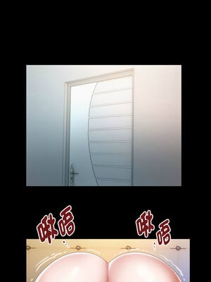 意外的私密牽絆 39-40話_40_4