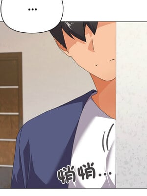 家人麥計較 30-31話_30_04