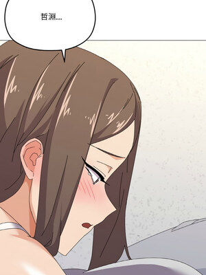 家人麥計較 30-31話_31_03