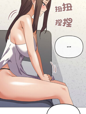 家人麥計較 30-31話_31_10